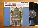 TWO 404 Saint-Saens Organ Symphony Louis Fremaux EMI Studio2Stereo NM