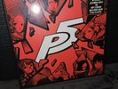 Persona 5 Vinyl Soundtrack - The Essential Edition 4xLP - Brand New