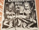 Cambodian Rocks - Vinyl LP - Garage Psychedelic Rock - Parallel World - RARE