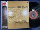 BILL EVANS EVERYBODY DIGS RIVERSIDE MW 2057 OBI STEREO JAPAN Vinyl LP