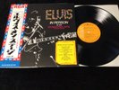 ELVIS PRESLEY SX-60 IN PERSON INTERNATIONAL HOTEL JAPAN ORIG BOOK COVER GORGEOUS