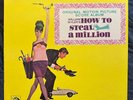 How To Steal A Million Sountrack LP Vinyl Record Johnny WIlliams, Audrey Hepburn