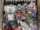 Crumbsuckers – Life Of Dreams LP 1986 Combat Core – 88561-8090-1 Shrink