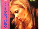 Sylvie Vartan - La Reine De Saba - JAPAN VINYL Insert OBI - SX-261