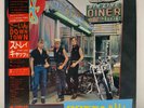 Stray Cats - Gonna Ball - Brian Setzer - Japan Vinyl - Insert - OBI - 25RS-143