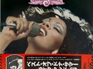 Donna Summer	- LIVE AND MORE - 2LPs JAPAN VINYL OBI - VIP-9553-4
