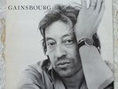 SERGE GAINSBOURG - Mauvaises Nouvelles Des Etoiles - Vinyl 33T (1981)