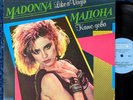 MADONNA LIKE A VIRGIN 12'' VINYL LP MINT BLUE LABELS BULGARIAN TITLES KAMO GEBA