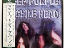 DEEP PURPLE MACHINE HEAD WARNER BROS. P10130W JAPAN OBI VINYL LP