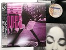 JILL JONES S/T Japan LP [35330ER]