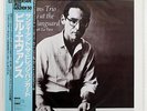 BILL EVANS SUNDAY AT THE VILLAGE VANGUARD RIVERSIDE VIJ114 JAPAN OBI VINYL LP