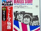 BEATLES STORY APPLE EAS77007 JAPAN OBI VINYL 2LP
