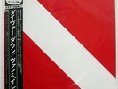VAN HALEN DIVER DOWN WARNER BROS. P11189 JAPAN OBI VINYL LP