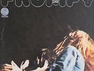 Frumpy - By The Way German First Press - 1972 Vertigo 'Swirl' Vinyl LP + Poster