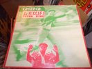 Peter King – Omo Lewa 1976 VINYL ALBUM AFROBEAT FUNK RARE