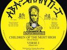Blood Shanti & Shanti-Ites - Children Of The Most High (10', Aba-Shanti-I, 1996)