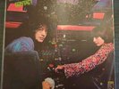 Silver Apples Contact Kapp 1969 Electronic Vinyl