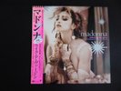 MADONNA - LIKE A VIRGIN & OTHER BIG HITS 12