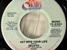 BELOYD Get Into Your Life 20TH CENTURY PROMO Modern Soul Funk 45 M- HEAR