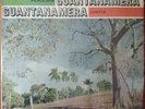 Peruchin - GUANTANAMERA / CUBAN MONTUNO JAZZ DESCARGA - AREITO GEM LP EX+