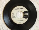 THE EMPEROR'S - I WANT  MY WOMAN , rock GARAGE PUNK  monster  UILTRA RARE