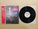 Rick Wakeman – The Myths And Legends Of King Arthur GP-230 Japan Booklet Obi
