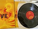 THE BEATLES 'LOVE APPLE 094637 98081 1'  2007 FIRST PRESS NEAR MINT