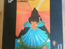 Mountain LP Mountain Climbing UK Bell 1st Press NICE COPY BIG AUCTION LISTED