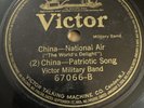 Victor 78 RPM Military Band - China National Air & Patriotic Song 67066 V++