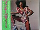 BETTE DAVIS THEY SAY I'M DIFFERENT (FUNKY BETTY) EPIC ECPO49 JAPAN OBI VINYL LP