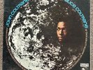 John Coltrane Alice Coltrane - Cosmic Music LP EX+ (1969 Repress) Impulse