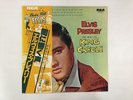 ELVIS PRESLEY KING CREOLE Japan LP [93634]