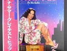 Donna Summer Greatest Hits Vol 1 & 2 • JAPAN Press OBI vinyl record LP NM M-