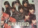 Pink Floyd - The Piper at the Gates of Dawn (Original US Pressing)