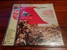 The Alamo OST ORIGINAL JAPANESE + OBI + INSERT VINYL LP 1977 **RARE**