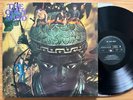 The Open Mind - The Open Mind (Sunbeam SBMLP5019) 2018 RSD pressing w/ 7
