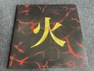 NARUTO Will Of Fire OST Soundtrack Toshio Masuda 3xLP Vinyl Record