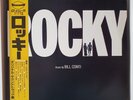 LP Bill Conti ROCKY OST JAPAN Vinyl LBS-70152 Soundtrack OBI Sylvester Stallone