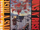 GUNS N ROSES EP 12