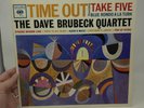 The Dave Brubeck Quartet - Time Out featuring Take Five LP - Columbia CS 8192