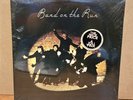 NEW/SEALED - Band on the Run - Paul McCartney & Wings [Vinyl Record LP]