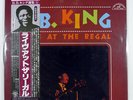B.B.KING LIVE AT THE REGAL ABC YZ8027AB JAPAN OBI VINYL LP