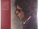 Bob Dylan - Blood On The Tracks LP - Columbia SEALED