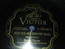 16-78rpm Phonograph Records-Blues-Jazz  Bessie Tucker Louisville Stompers Moten