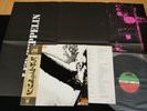 LED ZEPPELIN LED ZEPPELIN complete w/poster JAPAN VINYL LP OBI P-10105A
