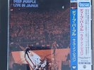Deep Purple Live In Japan with Obi Strip And Fireball