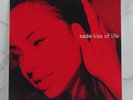 Sade – Kiss Of Life   7