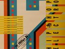 STREET SOUNDS - HIPHOP ELECTRO 12 - STREET SOUNDS  ELCST 12