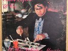 ELIAS LOPES & CO. - EL MAS DELICOSO / RARE LATIN FUNK DISCO SALSA GUAGUANCO LP