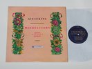 WALTER GIESEKING / MENDELSSOHN Songs Without Words / COLUMBIA 33CX 1479 1st